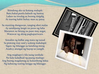 Isang Dipang Langit at Tayutay | PPT
