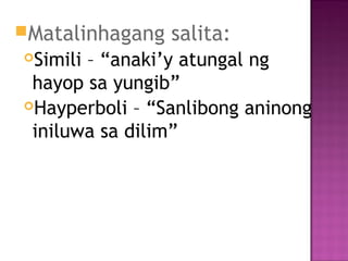 Isang dipang-langitfinal-1232715874952185-1 | PPT