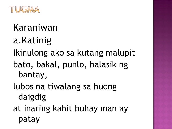 buod ng isang dipang langit Buod ng kuwento ni mabuti ni genoveva d edrosa ang kwentong ito ay tungkol sa isang estudyante at isang guro na may mabigat na problema sa pamilya ngunit may magandang pananaw sa buhay. buod ng isang dipang langit Buod ng kuwento ni mabuti ni genoveva d edrosa ang kwentong ito ay tungkol sa isang estudyante at isang guro na may mabigat na problema sa pamilya ngunit may magandang pananaw sa buhay.