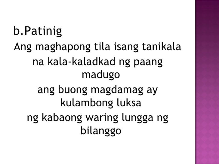 buod ng isang dipang langit Buod ng kuwento ni mabuti ni genoveva d edrosa ang kwentong ito ay tungkol sa isang estudyante at isang guro na may mabigat na problema sa pamilya ngunit may magandang pananaw sa buhay. buod ng isang dipang langit Buod ng kuwento ni mabuti ni genoveva d edrosa ang kwentong ito ay tungkol sa isang estudyante at isang guro na may mabigat na problema sa pamilya ngunit may magandang pananaw sa buhay.