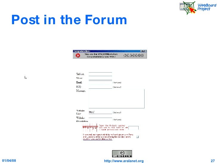 webboard