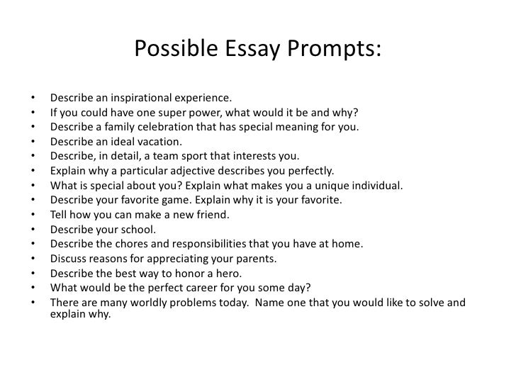 essay prompt samples