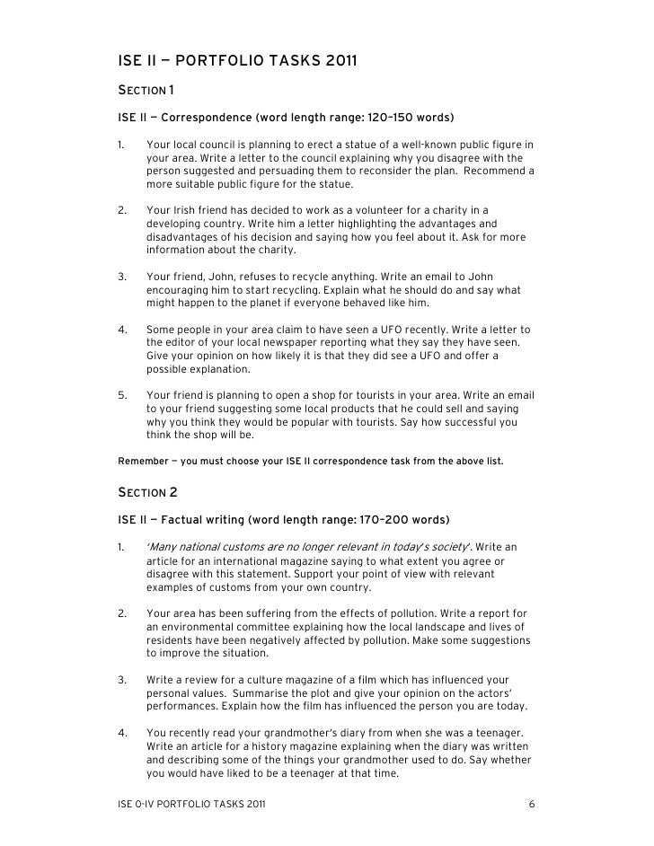 how to write a personal portfolio
