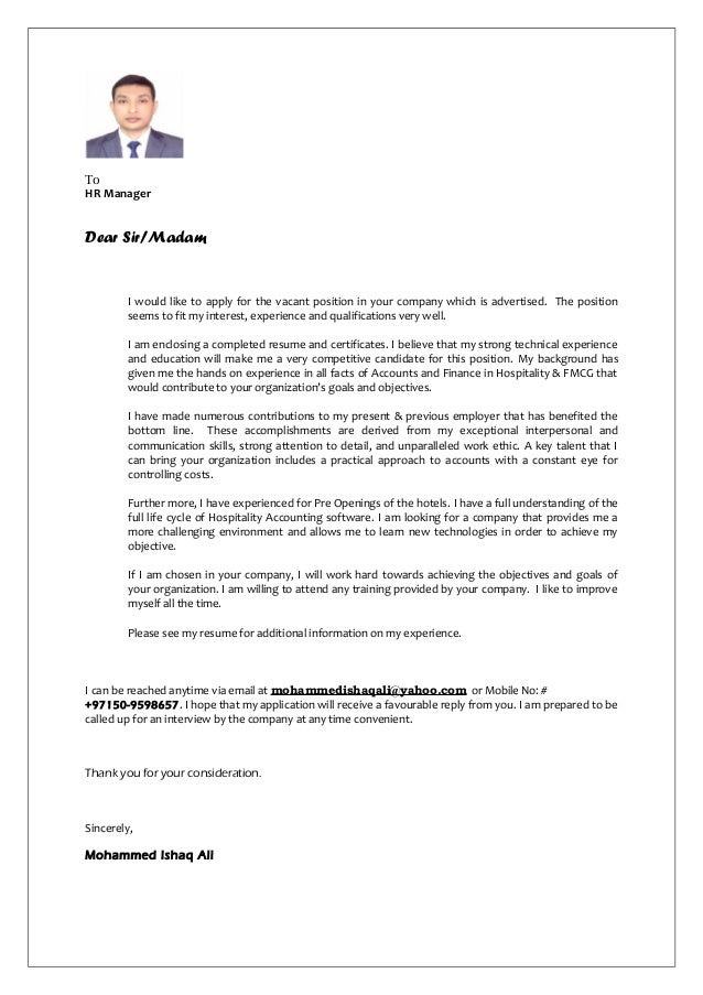 ishaq resume sample email to apply for a job