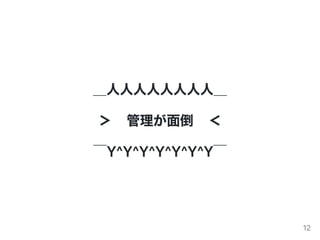ˣ
 浹 
Y^Y^Y^Y^Y^Y^Y
12
 