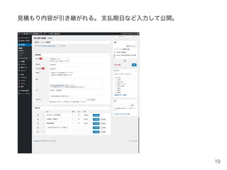 Ҋeݤ@롣֧Bդʤƹ_
19
 