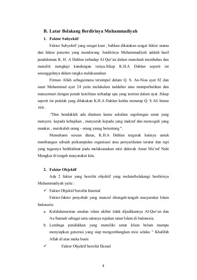 Deskripsi Organisasi Muhammadiyah