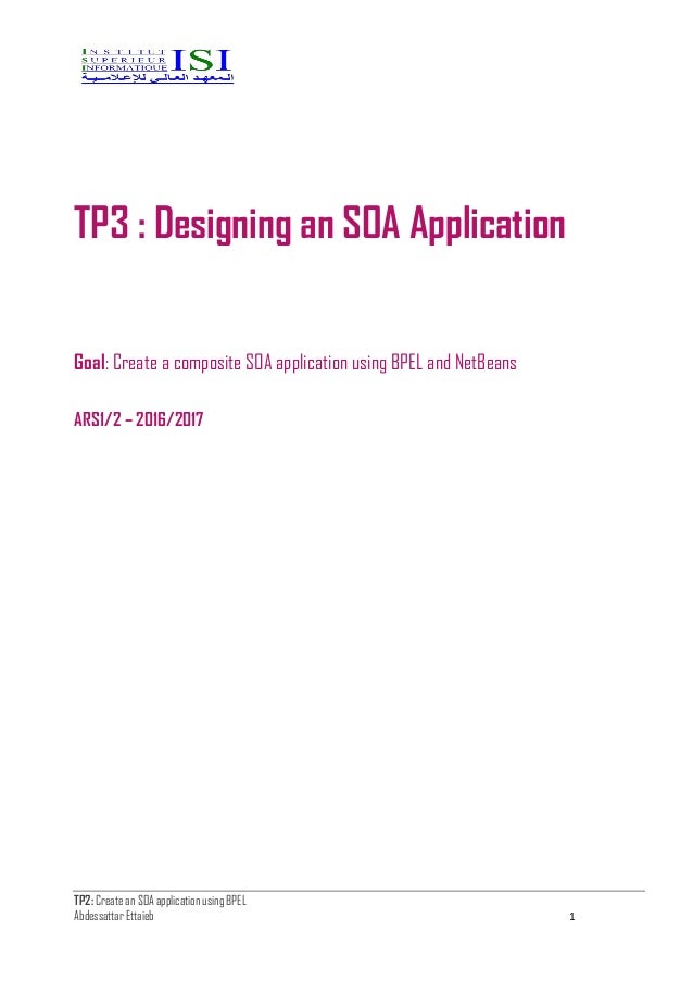 isi institute e services tp 3