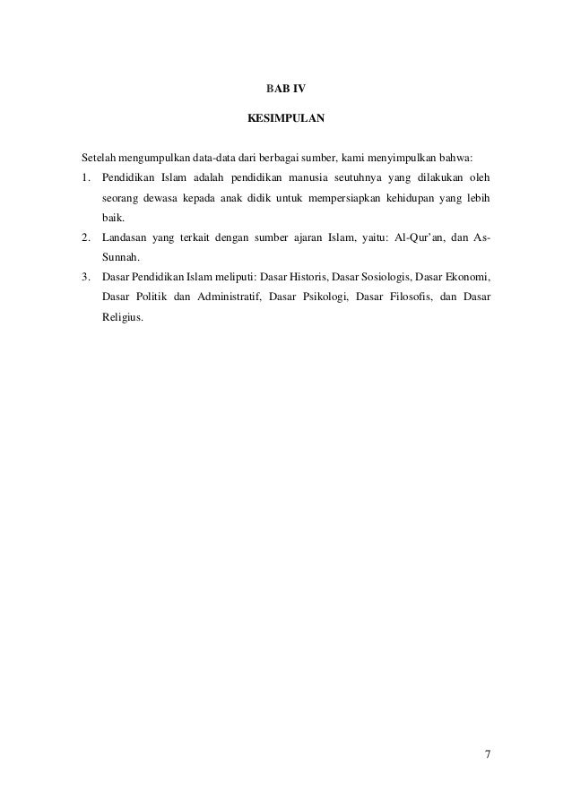 Sumber Dasar Pendidikan Islam