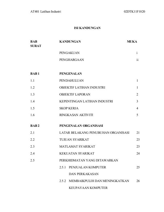 Isi kandungan (latihan industri)