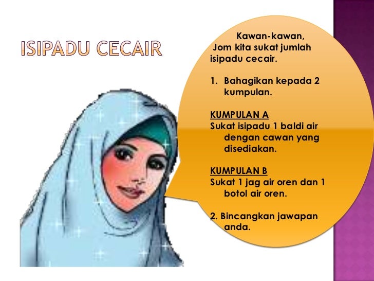 Isipadu cecair