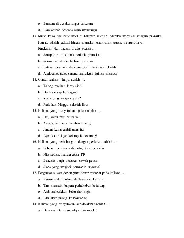 Puisi Bahasa  Jawa Tentang Desaku