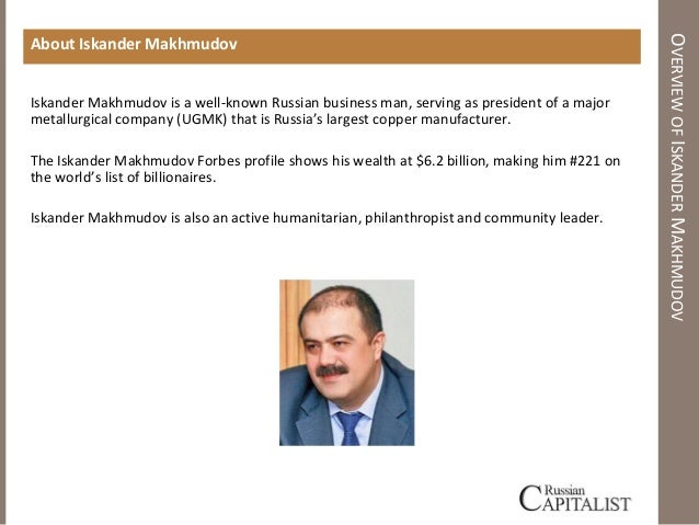Iskander Makhmudov Wiki Philanthropy Profile