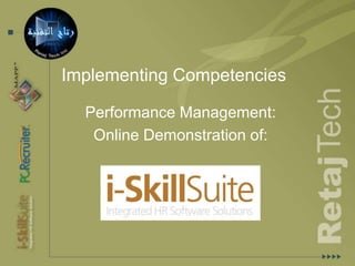 Interview and reference checking question banks organized by competencies 