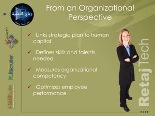 Organizational ChallengesFinding the right talentContinual skills developmentEfficient training strategiesRetaining skilled resources