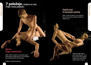 Iskorak gay propaganda