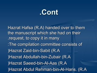 Hazrat R Isl. lecture#9 compilation in the time of hazrat usman (r.a.) | PPT