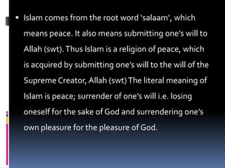 ramadan root word meaning