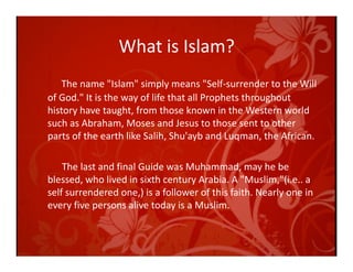 Islamogram Pdf Islam | PDF
