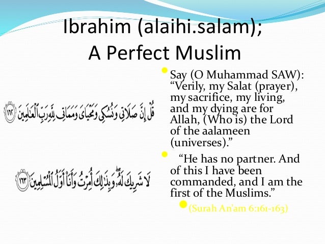 Islam is a complete code of life slideshare picture