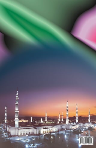 ISBN 9960-34-011-2



9 789960 340111 >
 