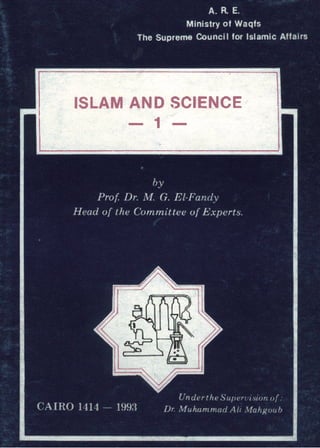 Islam and science vol 1