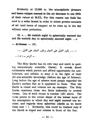 Islam and science vol 2