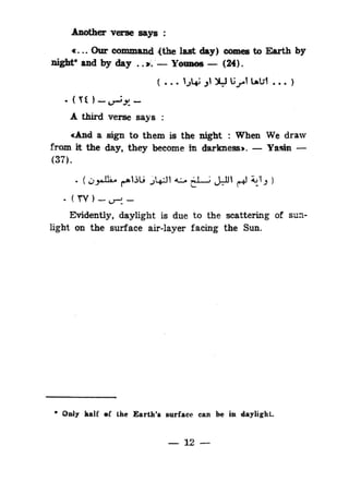 Islam and science vol 2