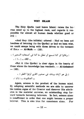 Islam and science vol 2