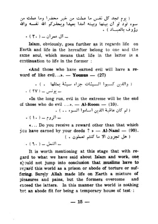 Islam and science vol 2