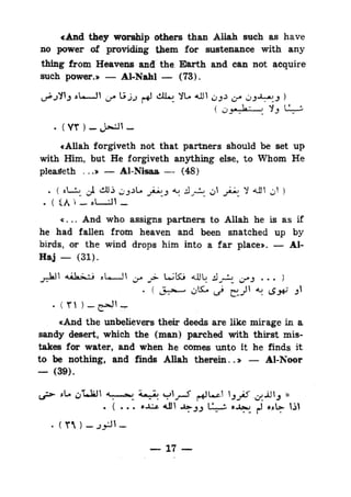 Islam and science vol 2