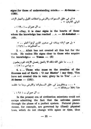 Islam and science vol 2