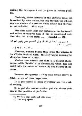 Islam and science vol 2