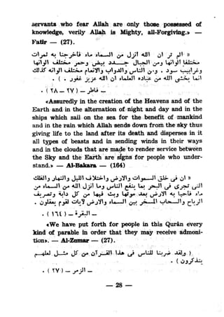 Islam and science vol 2