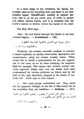 Islam and science vol 2