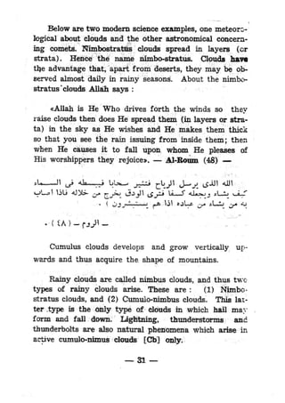 Islam and science vol 2