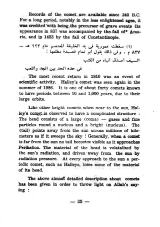 Islam and science vol 2