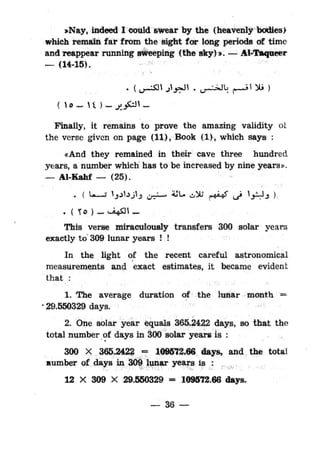 Islam and science vol 2