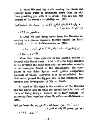 Islam and science vol 2