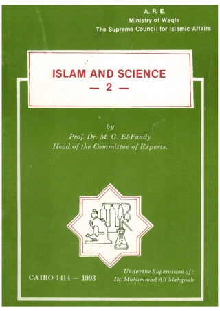 Islam and science vol 2