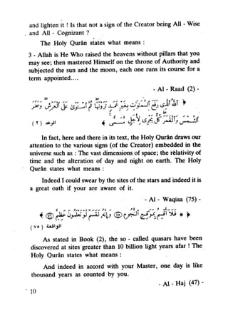 Islam and science vol 3