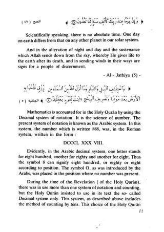 Islam and science vol 3