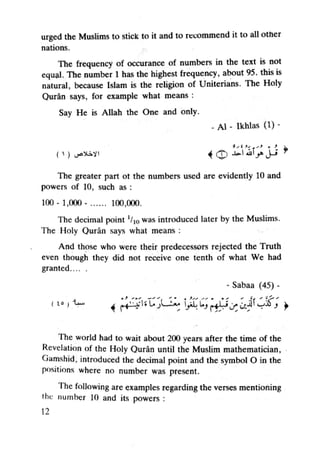 Islam and science vol 3