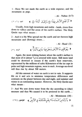 Islam and science vol 3