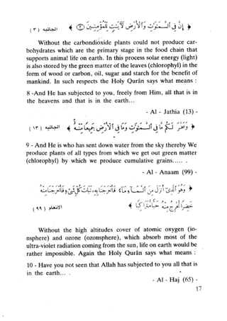 Islam and science vol 3