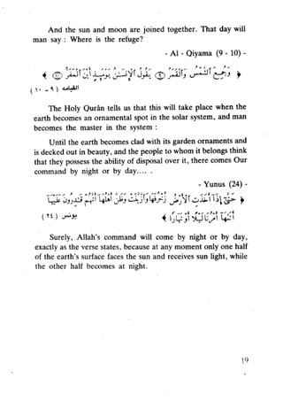 Islam and science vol 3