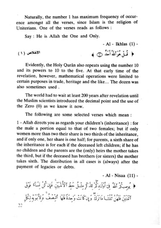 Islam and science vol 3