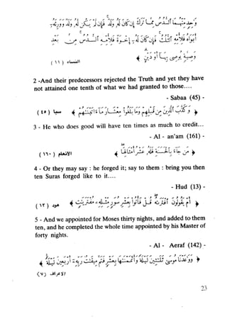 Islam and science vol 3