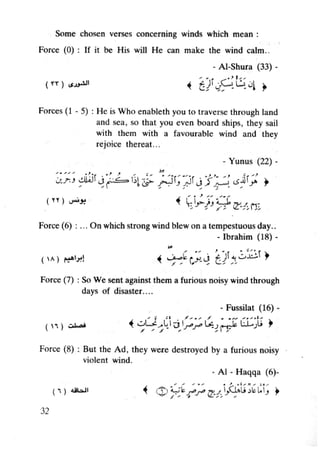 Islam and science vol 3