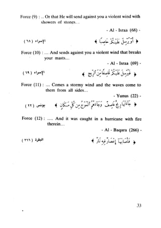 Islam and science vol 3